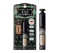 Shiseido - Majolica Majorca Lash Expander Kujaku Long Mascara BK999 Deep Black
