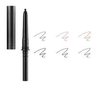 Shiseido - Maquillage Dramatic Essence Liner BR662