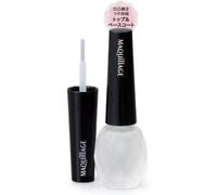Shiseido - Maquillage Top & Base Coat