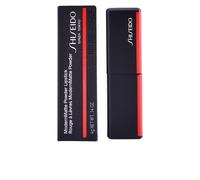 SHISEIDO MODERNMATTE powder lipstick #505-peep show