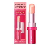 Shiseido - Prior Medicated Wrinkle Glossy Lip SPF15 P Light Pink