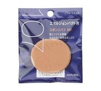 Shiseido - Sponge Puff For Emulsion Pact 107 1 pc