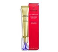 Shiseido - Vital Perfection Intensive WrinkleSpot Treatment 20ml