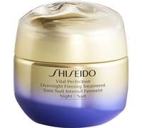 Shiseido Recharge Soin Nuit Vital Perfection Intensif Fermeté 50 ml