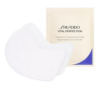 Shiseido Masque Express Yeux Vital Perfection Lift & Fermeté 12 pièces 1 ml