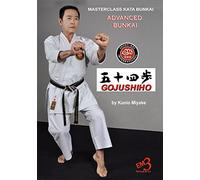 Shito Ryu Karate Kata & Bunkai Vol.8 Gojushiho