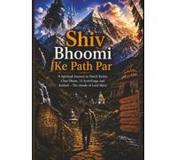 Shiv Bhoomi ke path par
