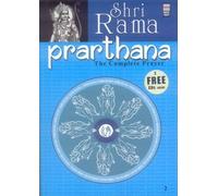 Shiv Kumar Sharma - Prarthana, Shri Rama [Import]
