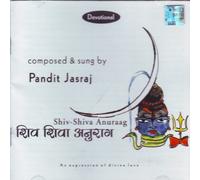 Shiv - Shiva Anuraag (Indian Devotional / Prayer / Religious Music / Chants)