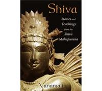 Shiva by Vanamali Vanamali (Auteur)