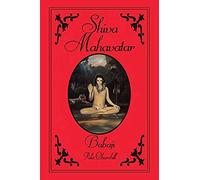 Shiva Mahavatar Babaji