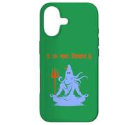 Shiva, Shankar, Maha Shivratri, Om Namaha Shivaya Sanskrit Coque pour iPhone 17