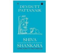 Shiva To Shankara