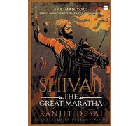 Shivaji: The Great Maratha
