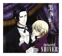 Shiver [Ltd.Edition]