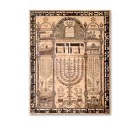 Shiviti Décoration murale juive Menorah Illustration des sites saints Écriture hébraïque vintage Judaica Décoration spirituelle religieuse Synagogue Maison Israël Temple Design Style antique 28 x 35,6