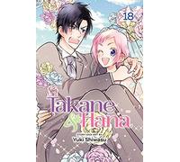 Shiwasu, Yuki - Takane & Hana, Vol. 18 (Limited Edition)
