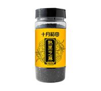 SHIYUE DAOTIAN Graines de sésame noir grillées - 200 g