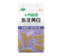 Shiyuedaotian Fèves de soja Hei Long Jiang d'octobre Paddy 500 g