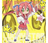 Shizuka Hasegawa - Lucky Star Character Song 5