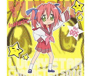 Shizuka Hasegawa - Lucky Star Character Song 5