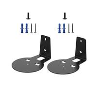 shjxi Support de haut-parleur mural, support de montage réglable pour haut-parleurs, support mural robuste, support de haut-parleur sécurisé et robuste pour home cinéma, configuration du système audio