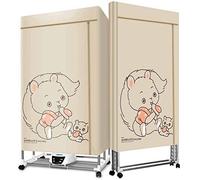 SHKUU Sèche-Linge Électrique Séchoir Portable, Garde-Robe Pliante de Séchage à Air Chaud, 1300W Intérieur, Séchage Rapide à l'air Chaud, Chauffage pour Vêtements Chauds, Minuterie Automatique avec