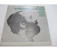 SHLOMO CARLEBACH - in the palace of the king LP