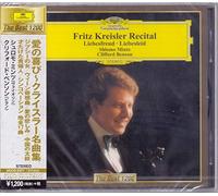 Shlomo Mintz - Kreisler: Favorite Violin Works