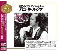 De Lucia, Paco - Best Selection [Import]