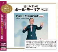 Paul Mauriat - Paul Mauriat Best Selection Vol.2 [SHM-CD] [Import]