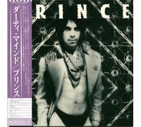 Shm-Dirty Mind - Pressage Japon