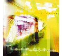 Sh'mantra - Formula Orange