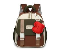Shntig Sac à dos de jardin d'enfants avec poches organisationnelles et fermetures éclair, sac d'école léger pour une longue durée de vie, sac d'étudiant pour fille et garçon, marron clair