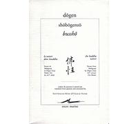 Shodogenzo, Bussho : La nature donc Bouddha