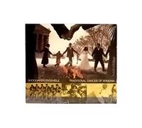 Shoghaken Ensemble - Traditional Dances of Armenia [Import]