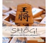 Shôgi - Initiation aux échecs japonais
