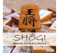 Shôgi - Initiation aux échecs japonais