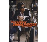 Shogo Hamada Visual Collection Flash & Shadow [Dvd]