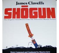SHOGUN