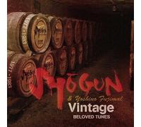 Shogun And Fujimaru Yoshino - Vintage-Beloved Tunes [Import allemand]