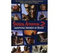 Shogun Assassin 2: Lightning Swords of Death