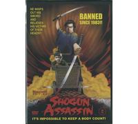 Shogun Assassin