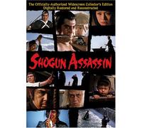 Shogun Assassin [Import USA Zone 1]