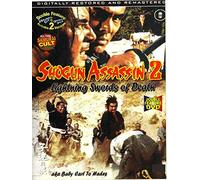 Shogun Assassin Part 2: Lightning Swords