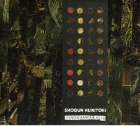 Shogun Kunitoki - Vinonaamakasio [Import]