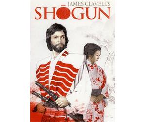 Shogun - Richard Chamberlain; James Clavell - Complete -5-Disc TV Mini Series [5x DVD] [1980]