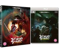 SHOGUN’S SAMURAI (THE YAGYU CLAN CONSPIRACY) (Masters of Cinema) Limited Edition Blu-ray