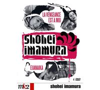 Shôhei Imamura - Coffret : Eijanaika + La Vengeance Est À Moi
