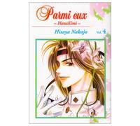 Shojo
